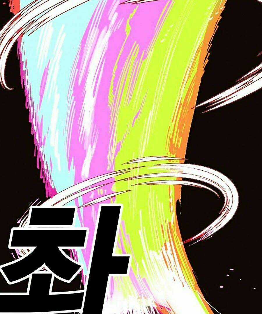 Hard Core Leveling Warrior Ss2 - Chapter 101 - Trang 16