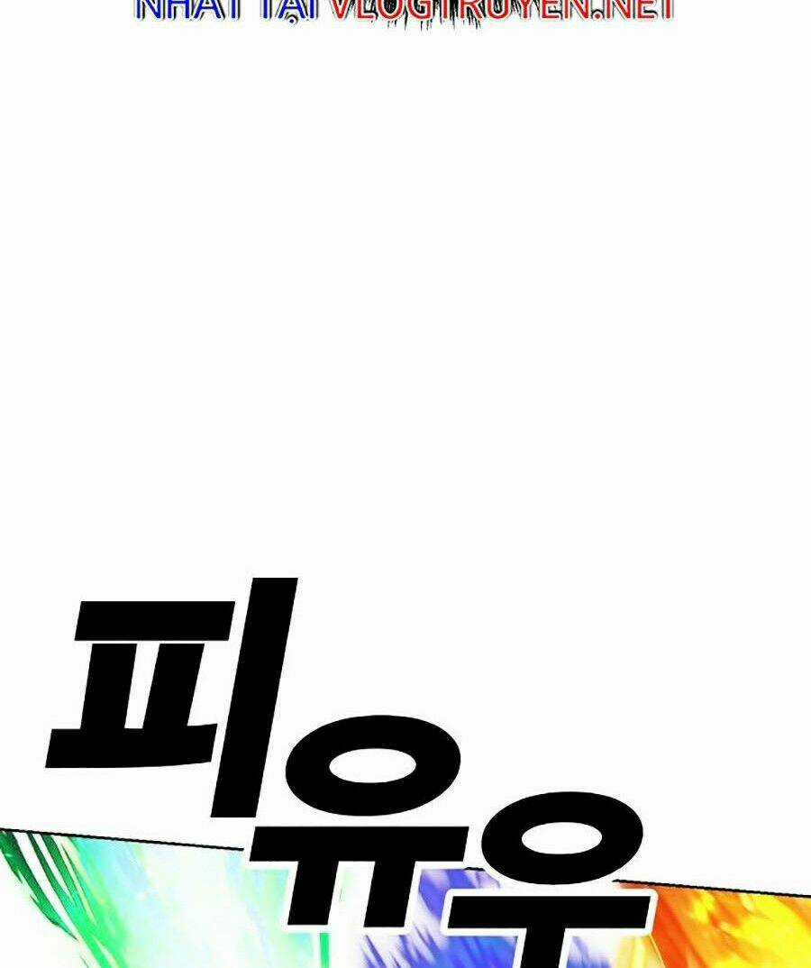 Hard Core Leveling Warrior Ss2 - Chapter 101 - Trang 62