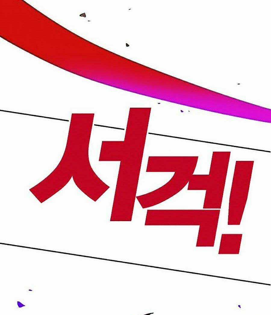 Hard Core Leveling Warrior Ss2 - Chapter 101 - Trang 99