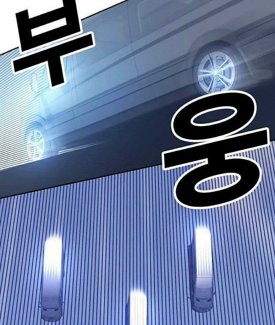 Hard Core Leveling Warrior Ss2 - Chapter 102 - Trang 107