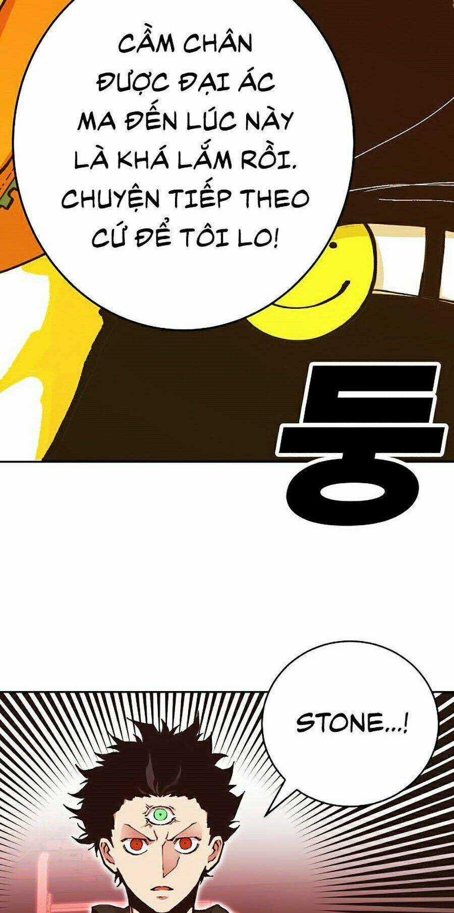 Hard Core Leveling Warrior Ss2 - Chapter 102 - Trang 128