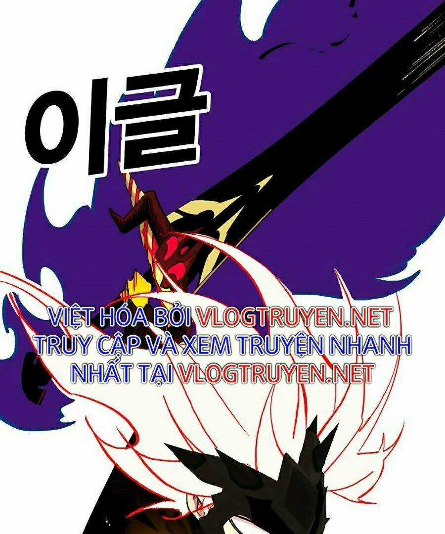 Hard Core Leveling Warrior Ss2 - Chapter 102 - Trang 24