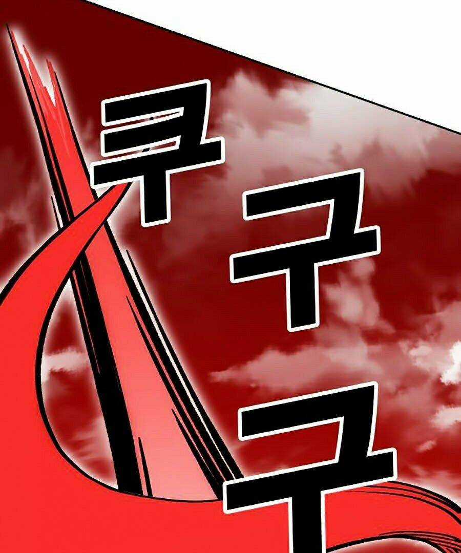 Hard Core Leveling Warrior Ss2 - Chapter 102 - Trang 30