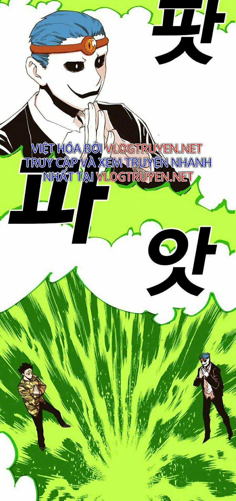 Hard Core Leveling Warrior Ss2 - Chapter 103 - Trang 77