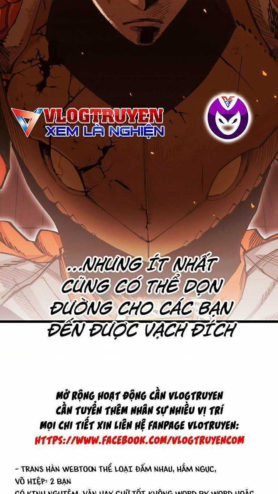 Hard Core Leveling Warrior Ss2 - Chapter 103 - Trang 99