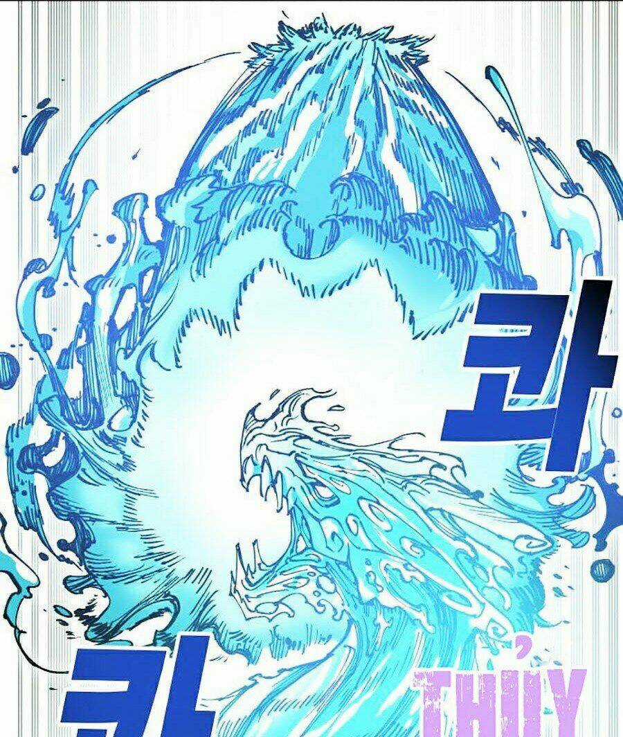 Hard Core Leveling Warrior Ss2 - Chapter 104 - Trang 95