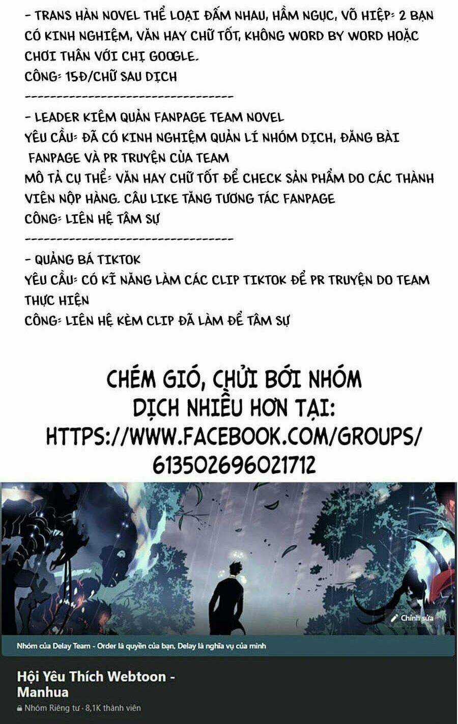 Hard Core Leveling Warrior Ss2 - Chapter 105 - Trang 141