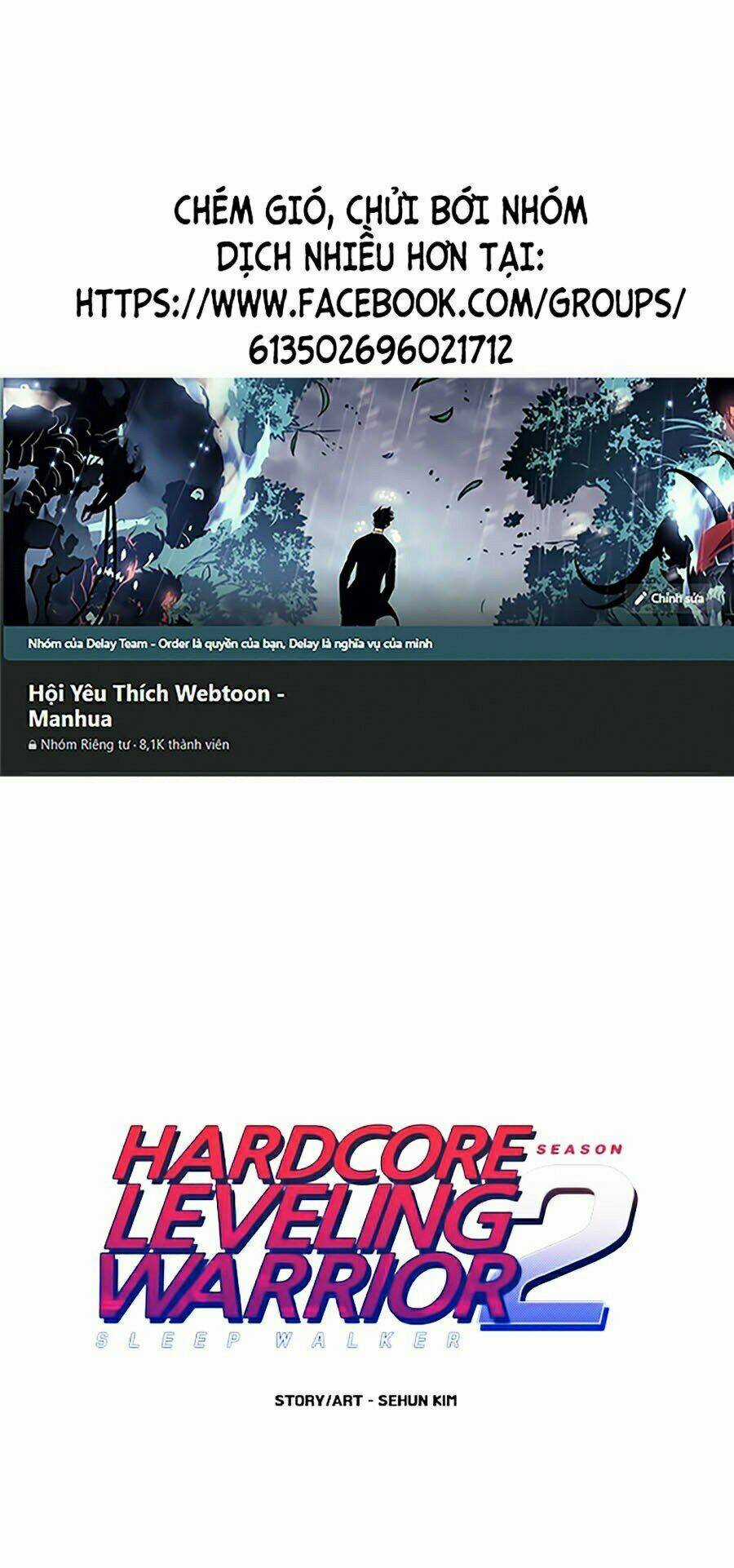 Hard Core Leveling Warrior Ss2 - Chapter 106 - Trang 1