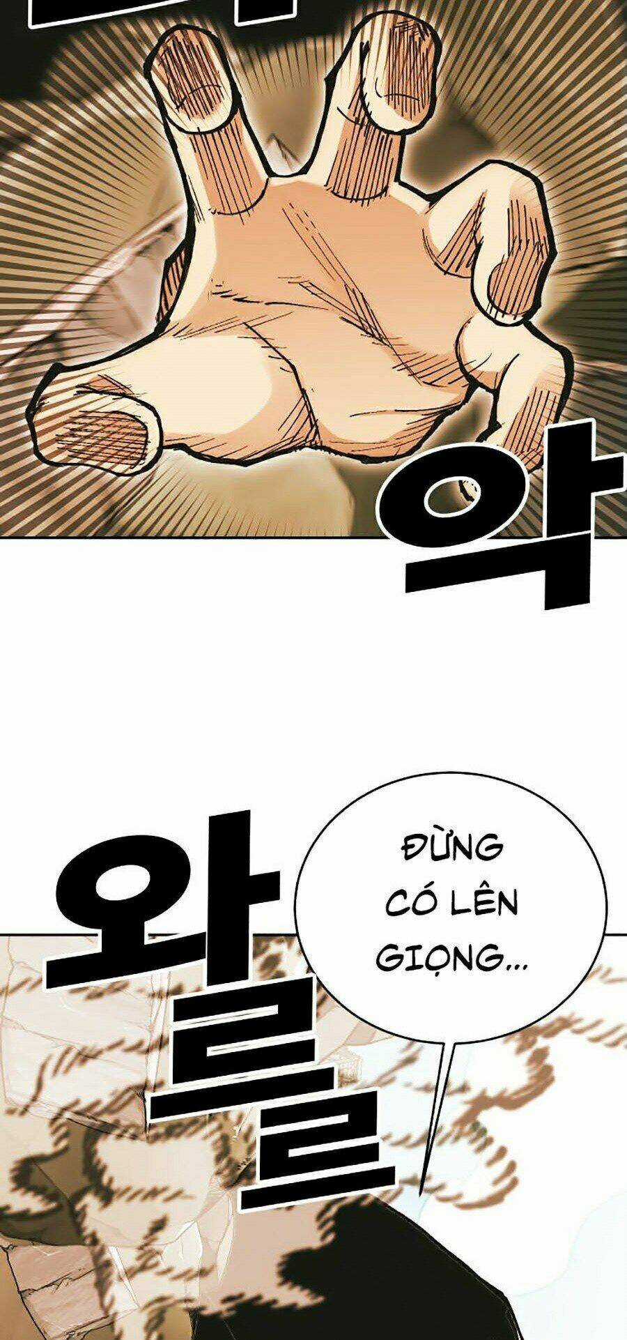 Hard Core Leveling Warrior Ss2 - Chapter 106 - Trang 13