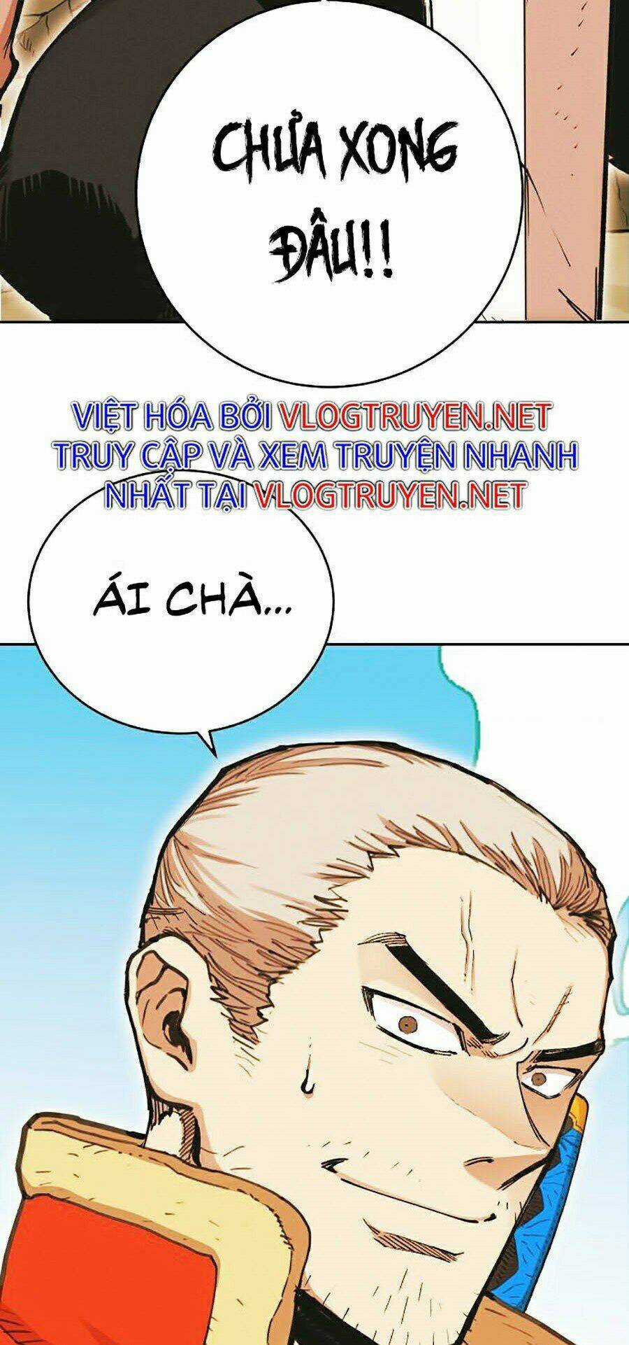 Hard Core Leveling Warrior Ss2 - Chapter 106 - Trang 16