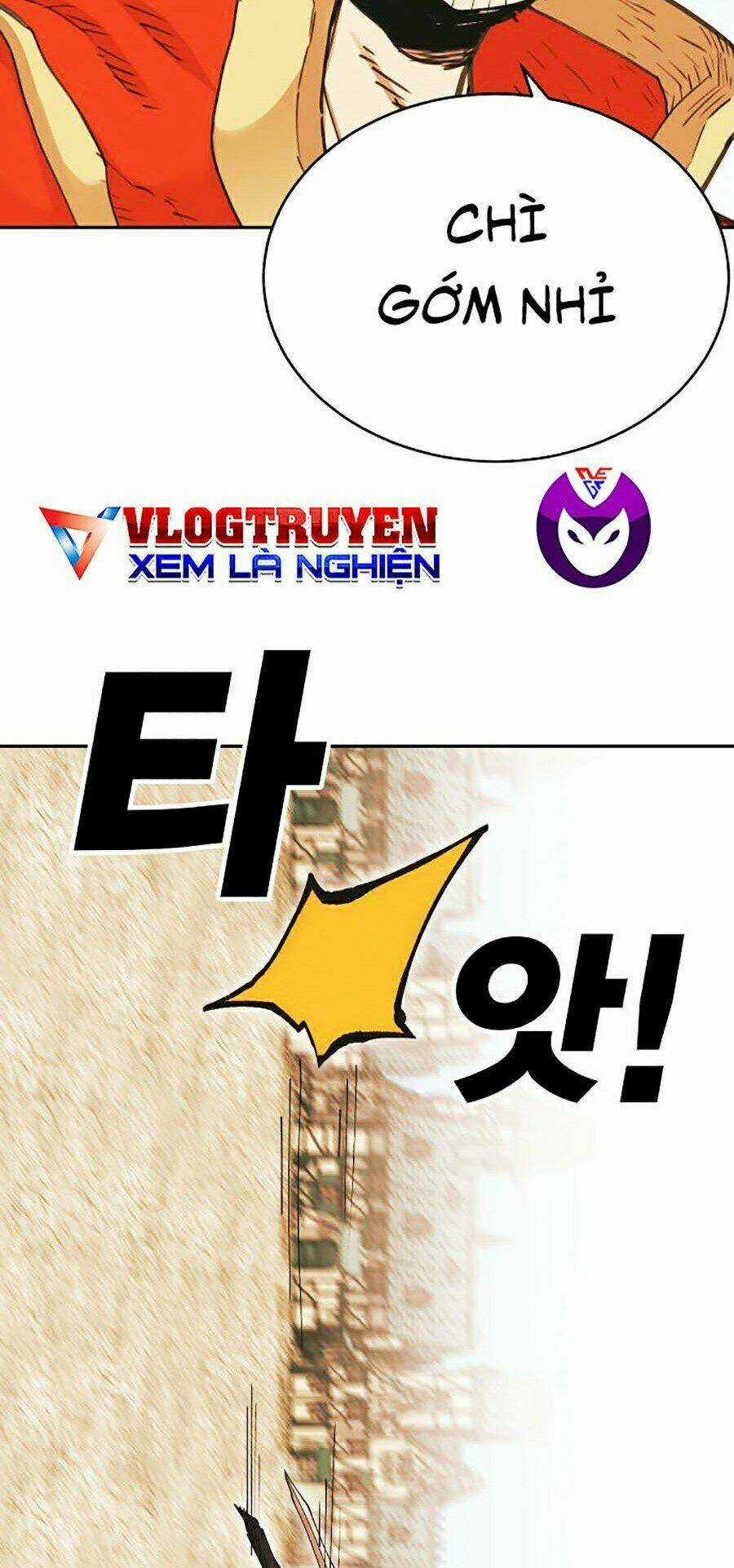 Hard Core Leveling Warrior Ss2 - Chapter 106 - Trang 17