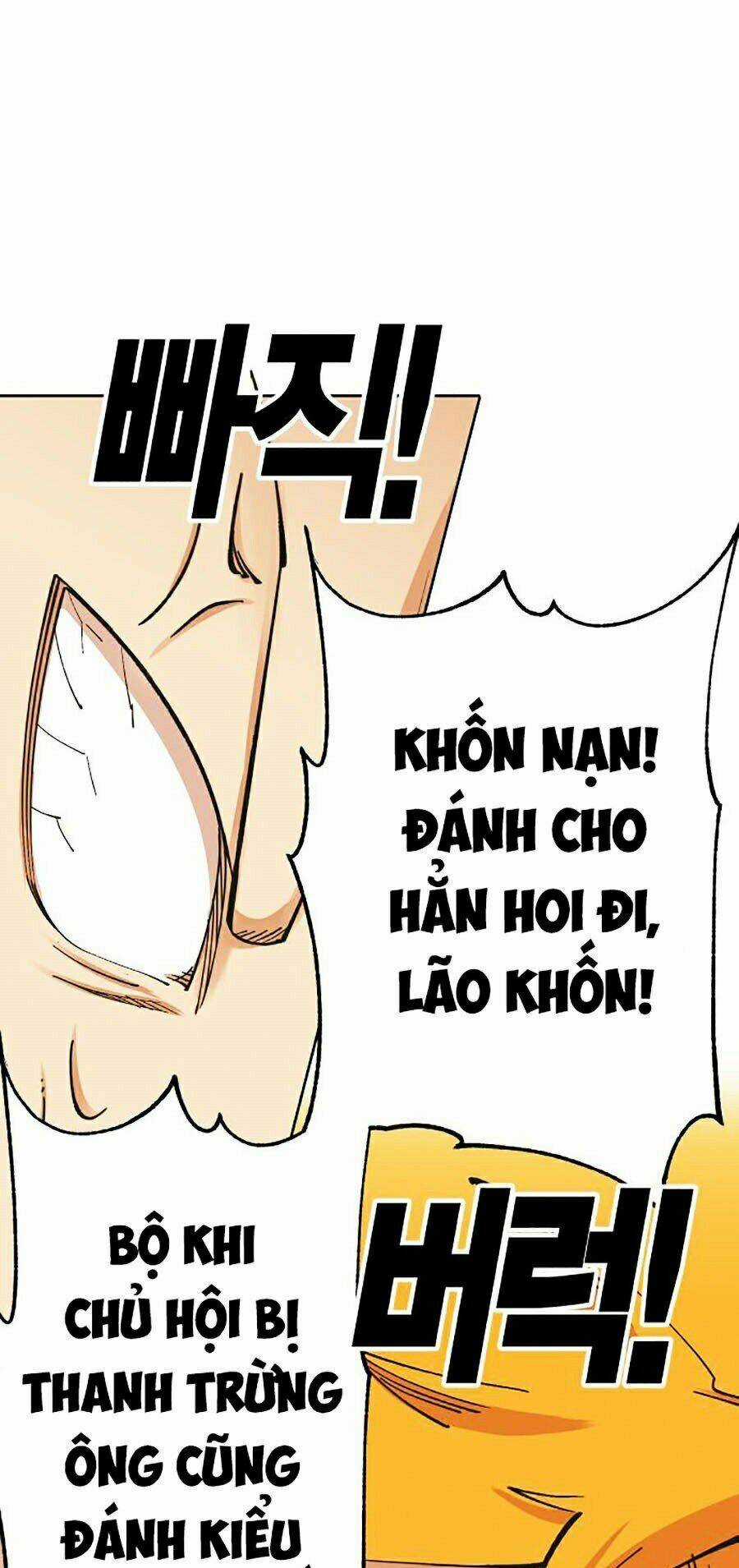 Hard Core Leveling Warrior Ss2 - Chapter 106 - Trang 21