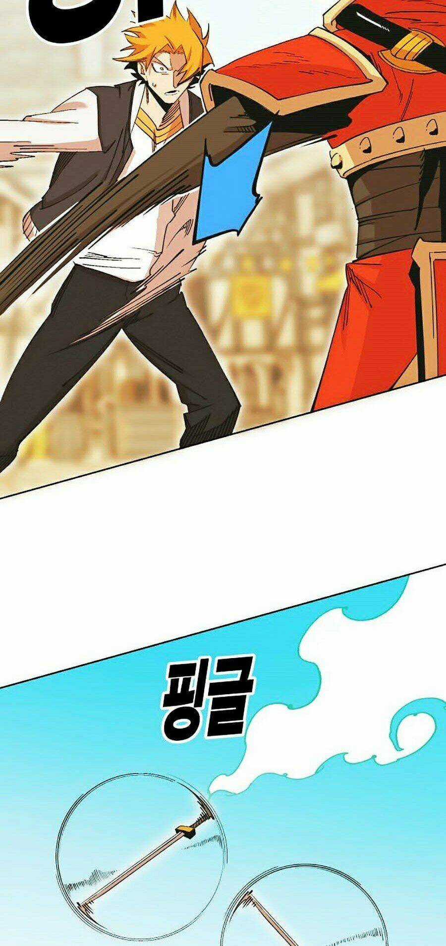 Hard Core Leveling Warrior Ss2 - Chapter 106 - Trang 25