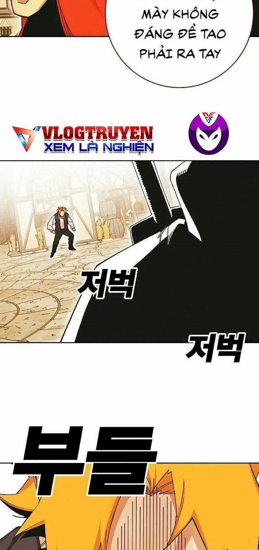 Hard Core Leveling Warrior Ss2 - Chapter 106 - Trang 28