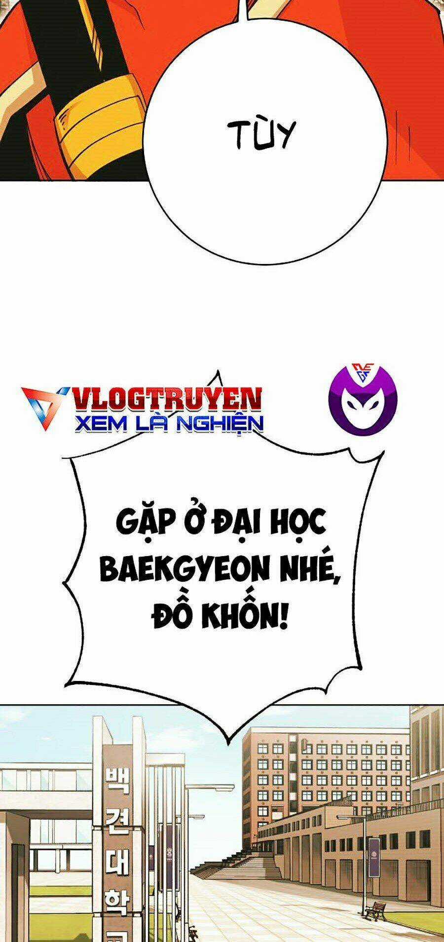 Hard Core Leveling Warrior Ss2 - Chapter 106 - Trang 32