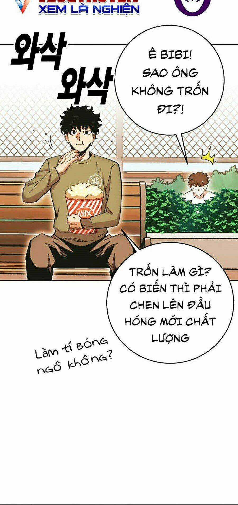 Hard Core Leveling Warrior Ss2 - Chapter 106 - Trang 35