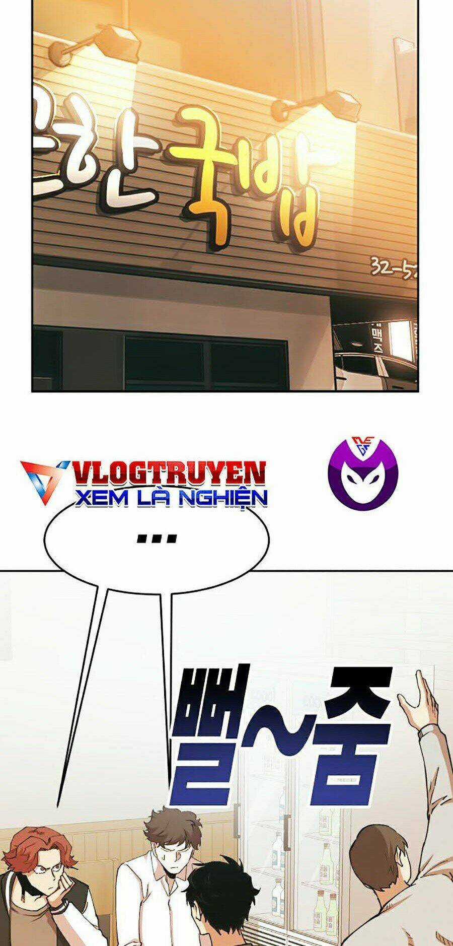 Hard Core Leveling Warrior Ss2 - Chapter 106 - Trang 57