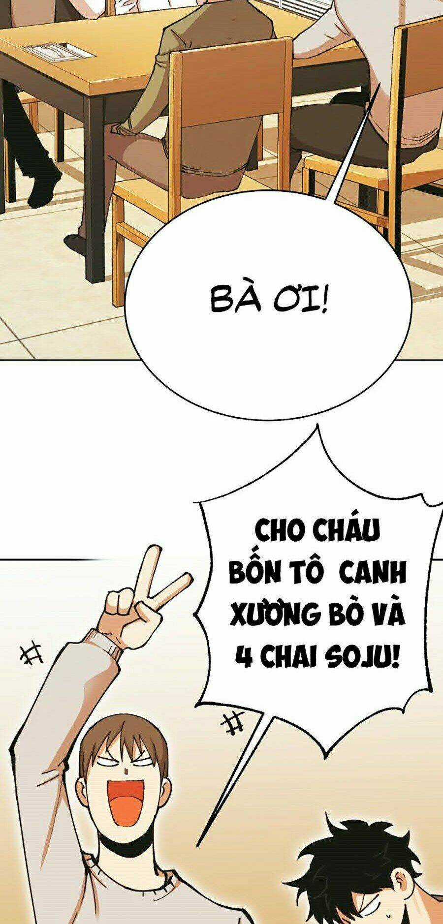 Hard Core Leveling Warrior Ss2 - Chapter 106 - Trang 58