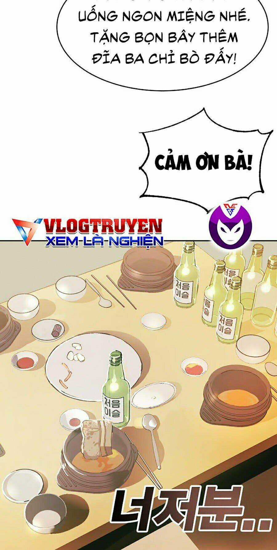 Hard Core Leveling Warrior Ss2 - Chapter 106 - Trang 63