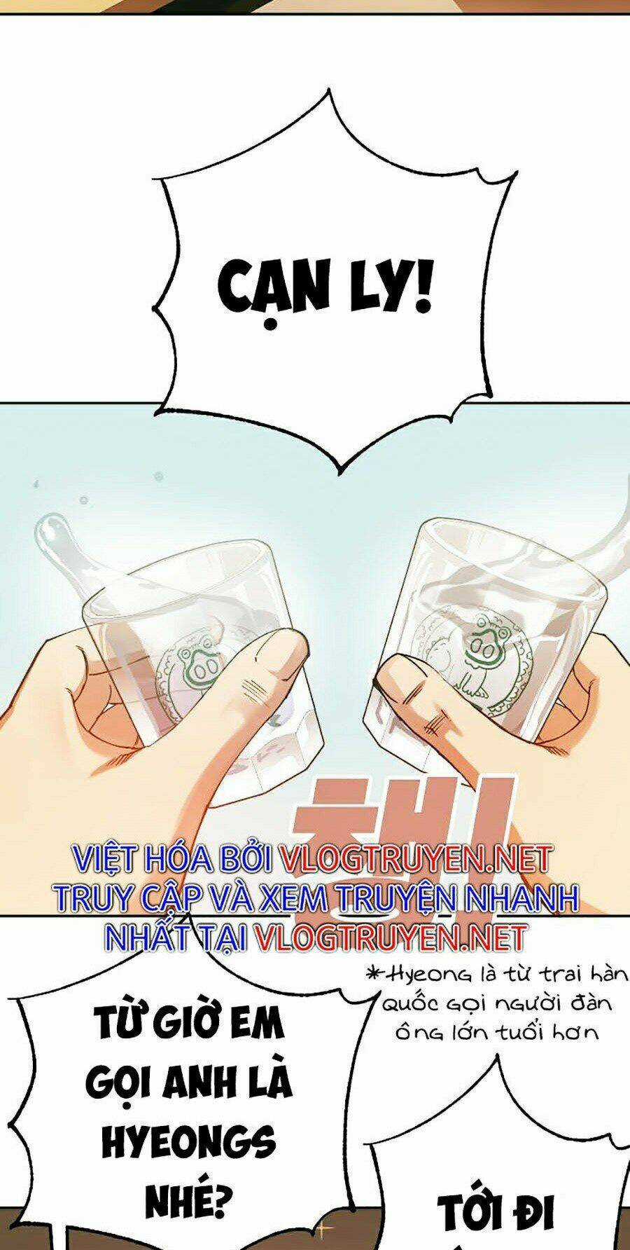 Hard Core Leveling Warrior Ss2 - Chapter 106 - Trang 64