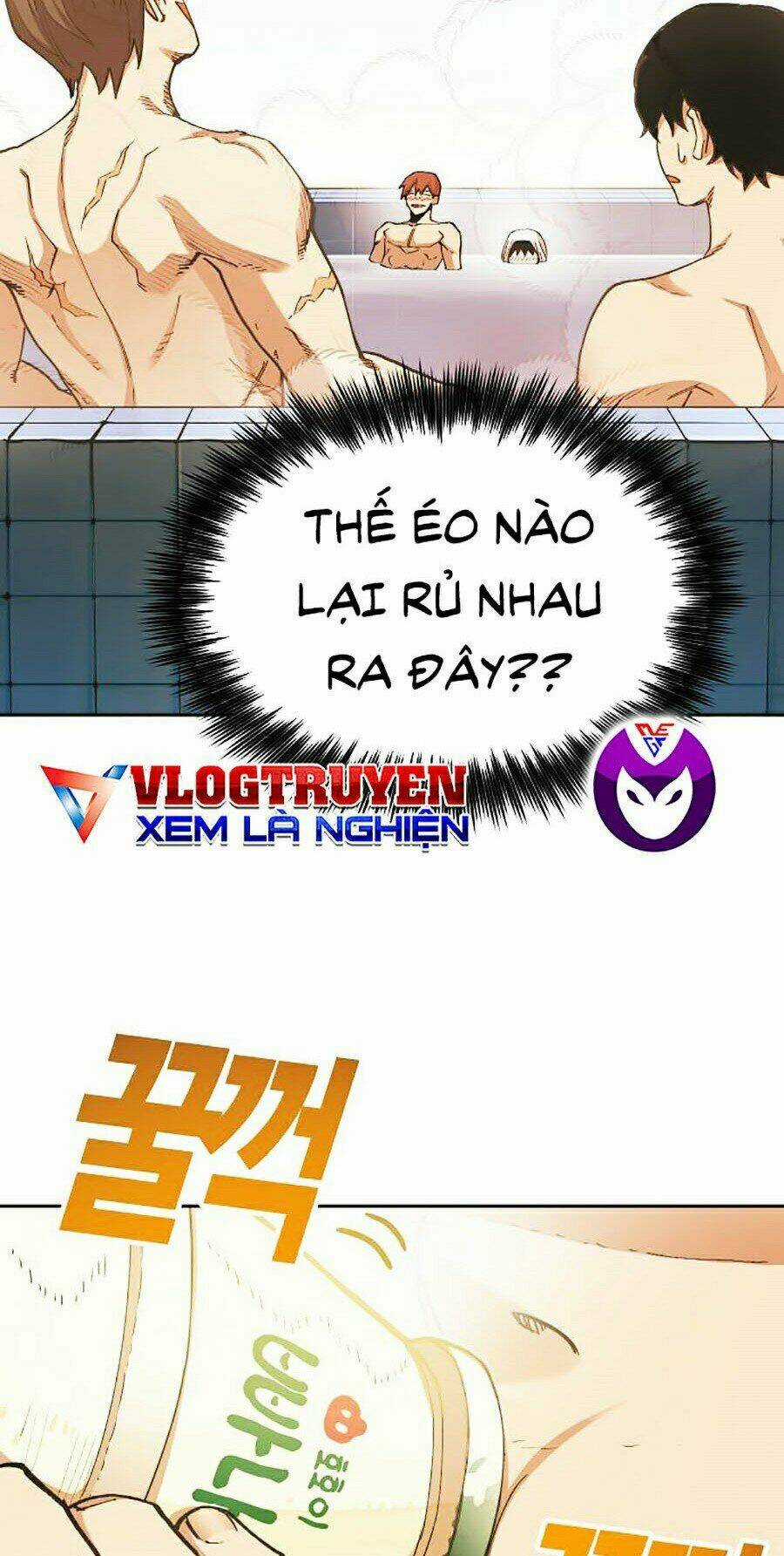 Hard Core Leveling Warrior Ss2 - Chapter 106 - Trang 69