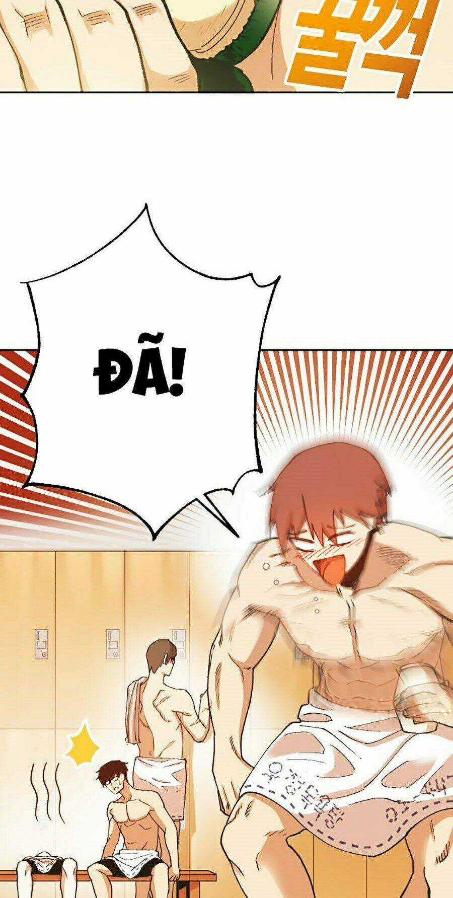 Hard Core Leveling Warrior Ss2 - Chapter 106 - Trang 70