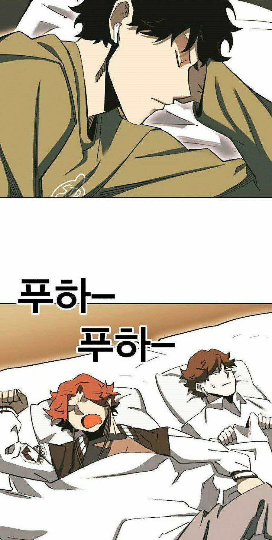 Hard Core Leveling Warrior Ss2 - Chapter 106 - Trang 76