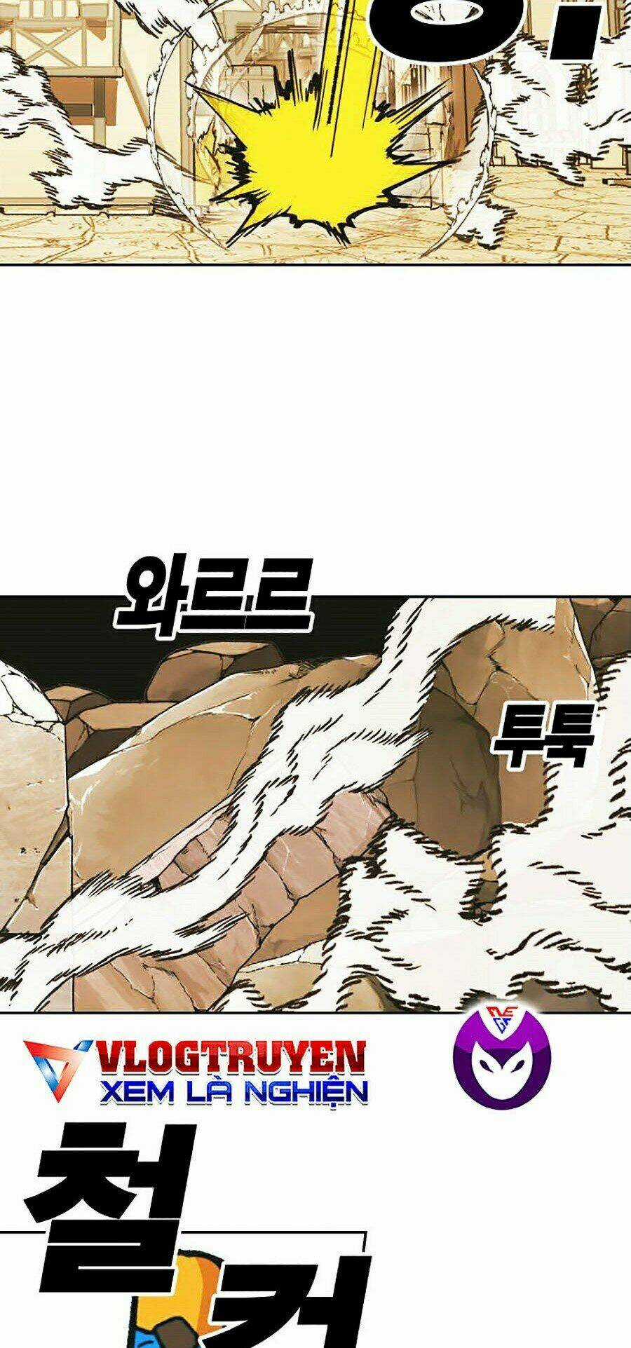 Hard Core Leveling Warrior Ss2 - Chapter 106 - Trang 10