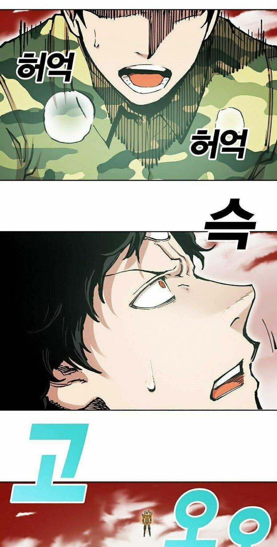 Hard Core Leveling Warrior Ss2 - Chapter 108 - Trang 2