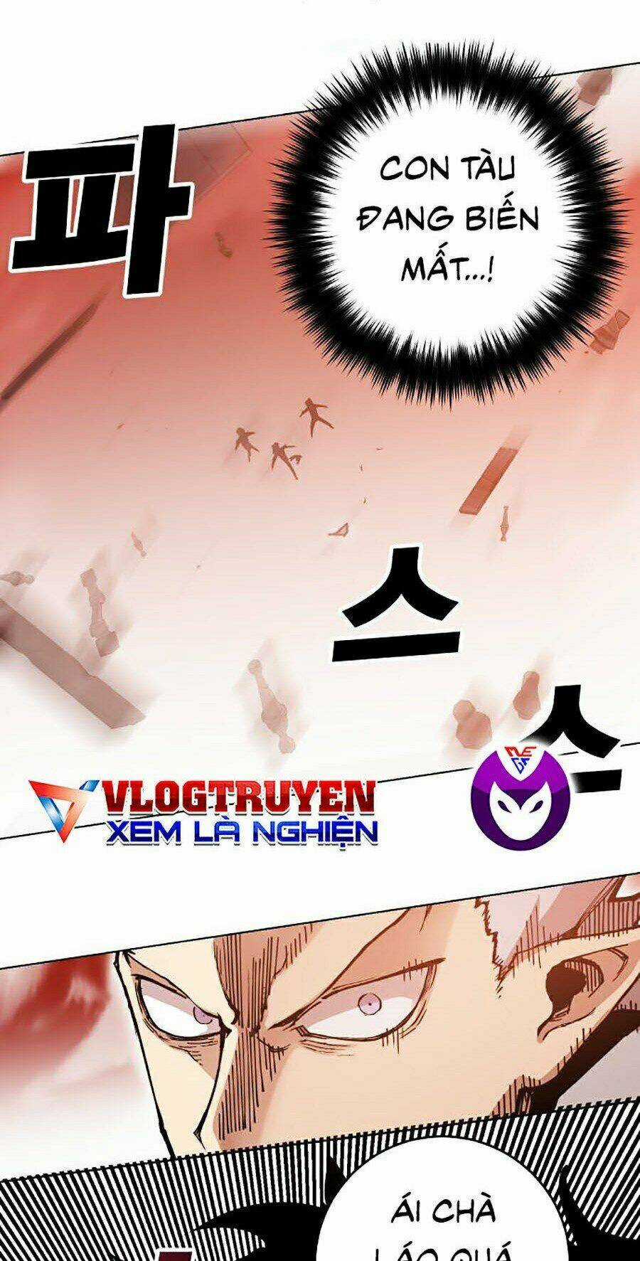 Hard Core Leveling Warrior Ss2 - Chapter 108 - Trang 11