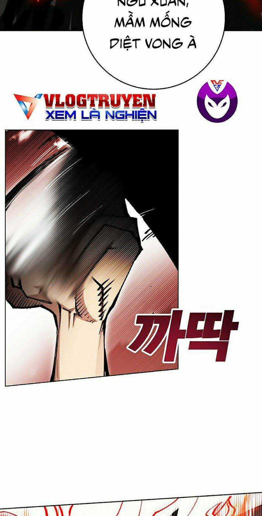 Hard Core Leveling Warrior Ss2 - Chapter 108 - Trang 15