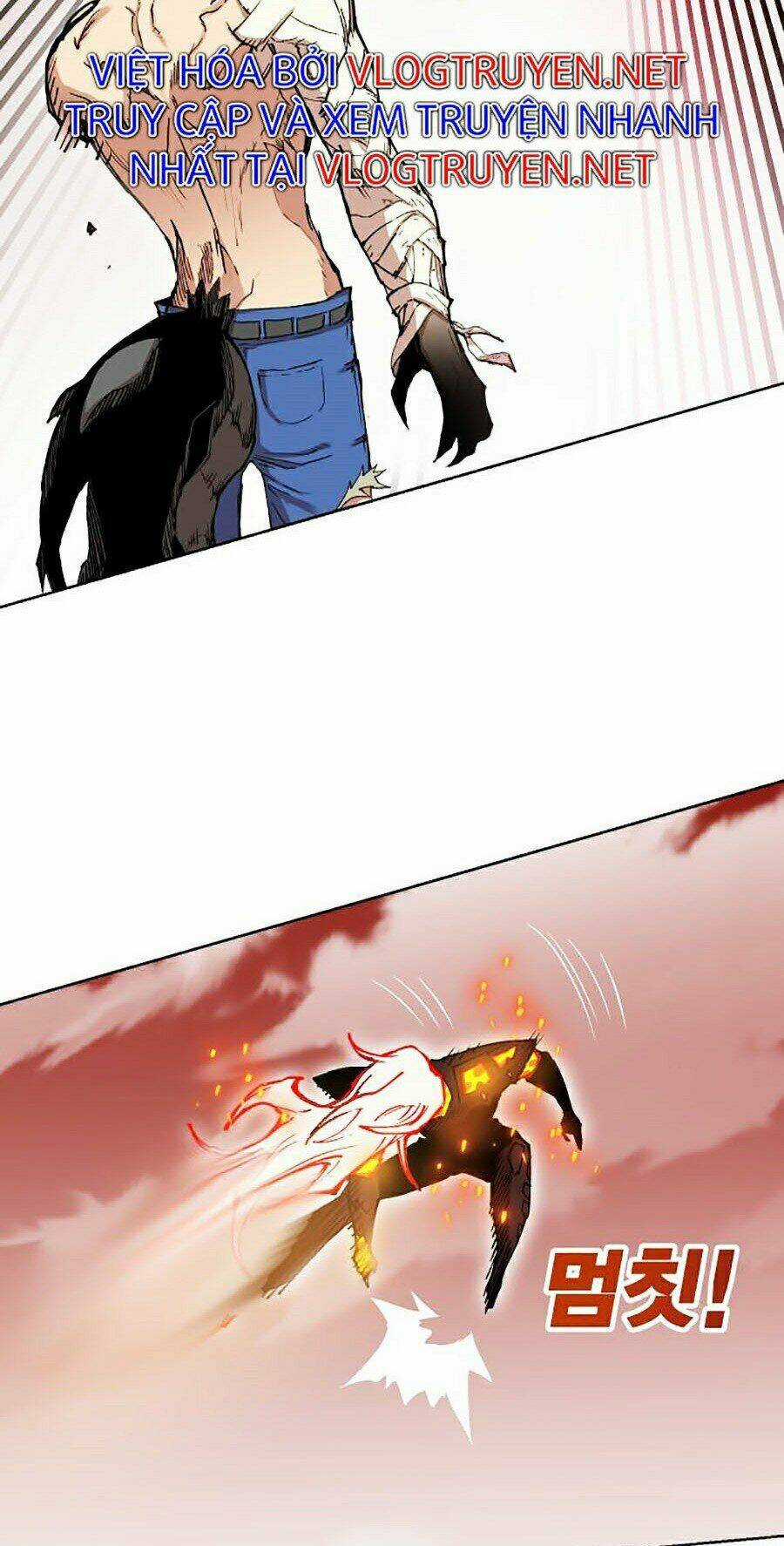 Hard Core Leveling Warrior Ss2 - Chapter 108 - Trang 17