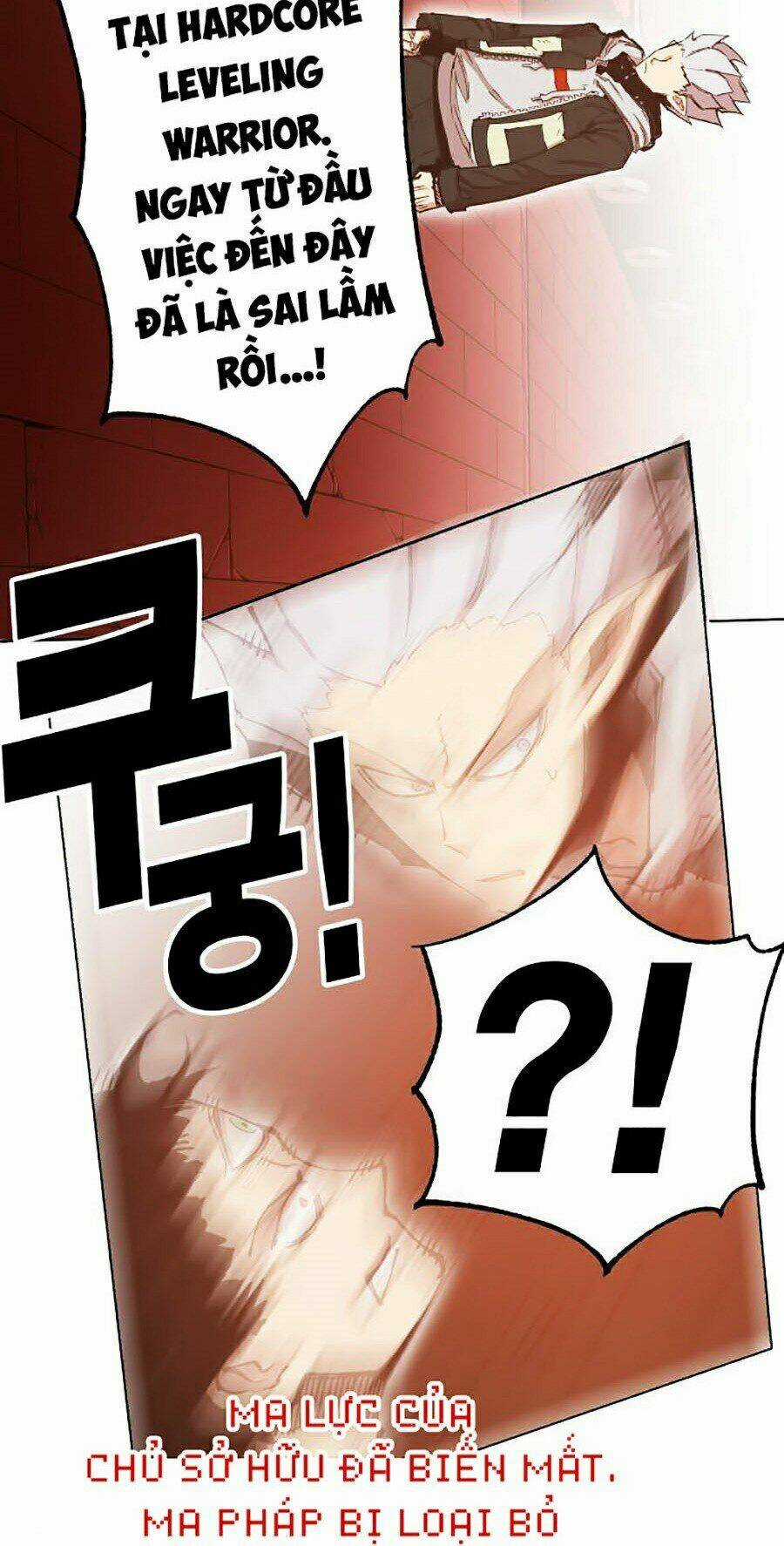 Hard Core Leveling Warrior Ss2 - Chapter 108 - Trang 10