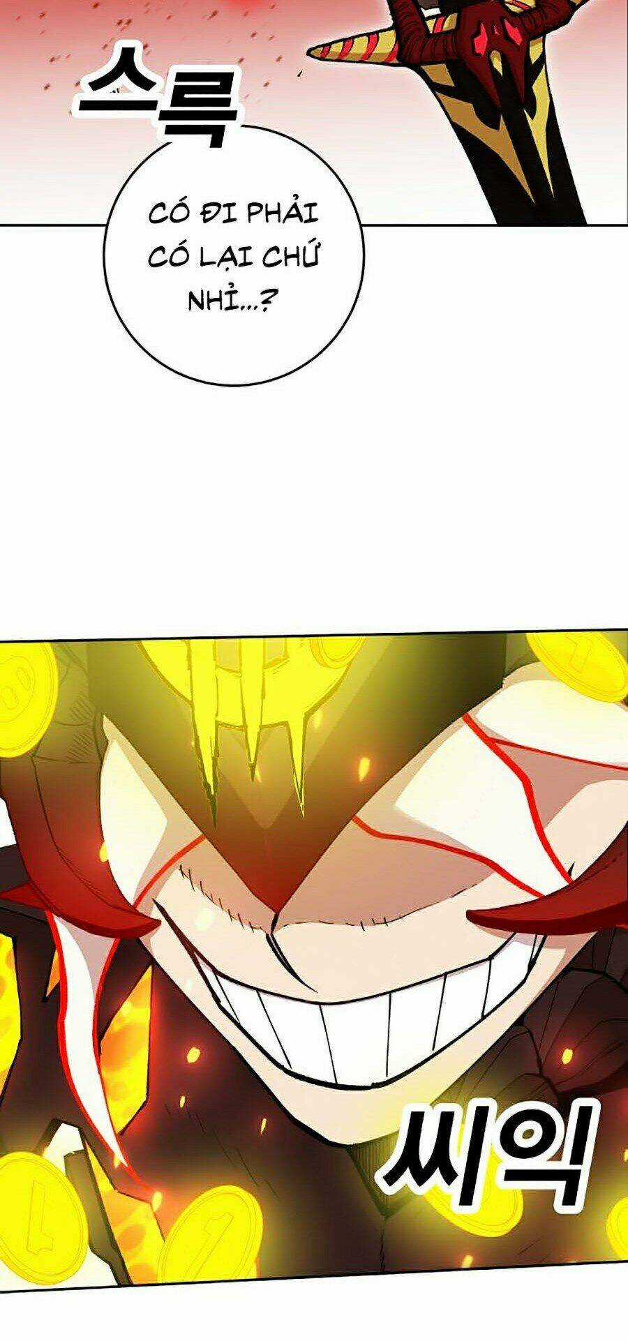 Hard Core Leveling Warrior Ss2 - Chapter 109 - Trang 18