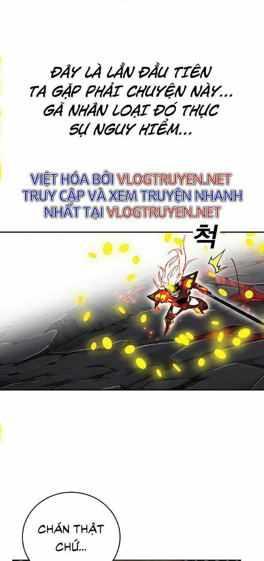 Hard Core Leveling Warrior Ss2 - Chapter 109 - Trang 23