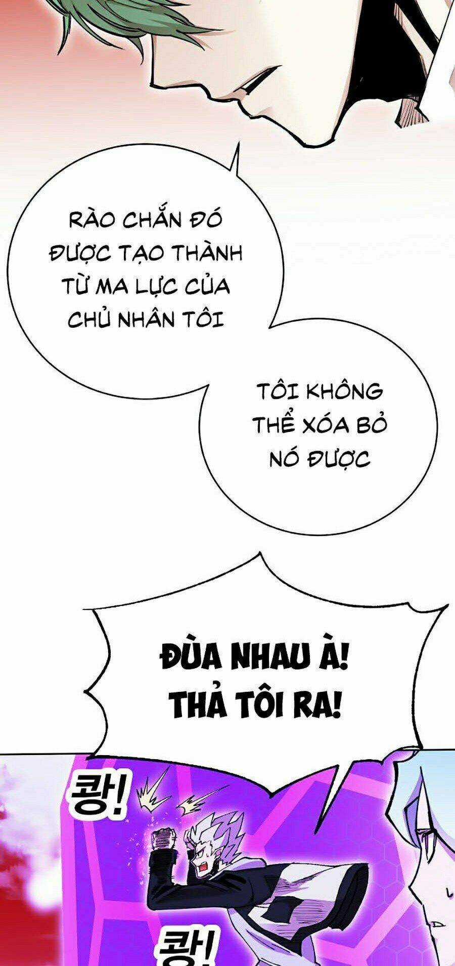 Hard Core Leveling Warrior Ss2 - Chapter 109 - Trang 31