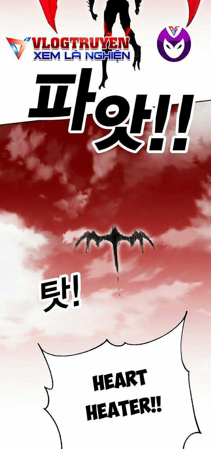 Hard Core Leveling Warrior Ss2 - Chapter 109 - Trang 34