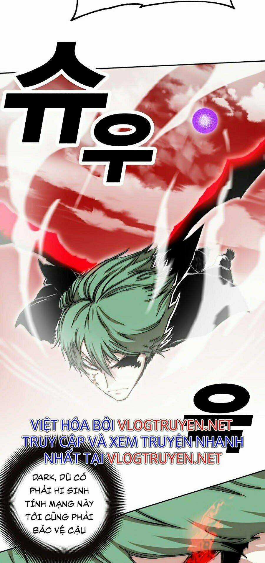 Hard Core Leveling Warrior Ss2 - Chapter 109 - Trang 35