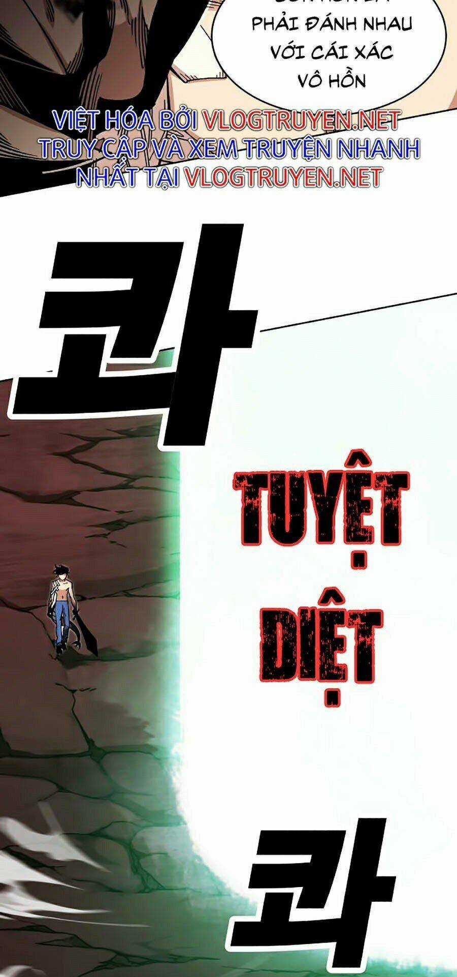 Hard Core Leveling Warrior Ss2 - Chapter 109 - Trang 5