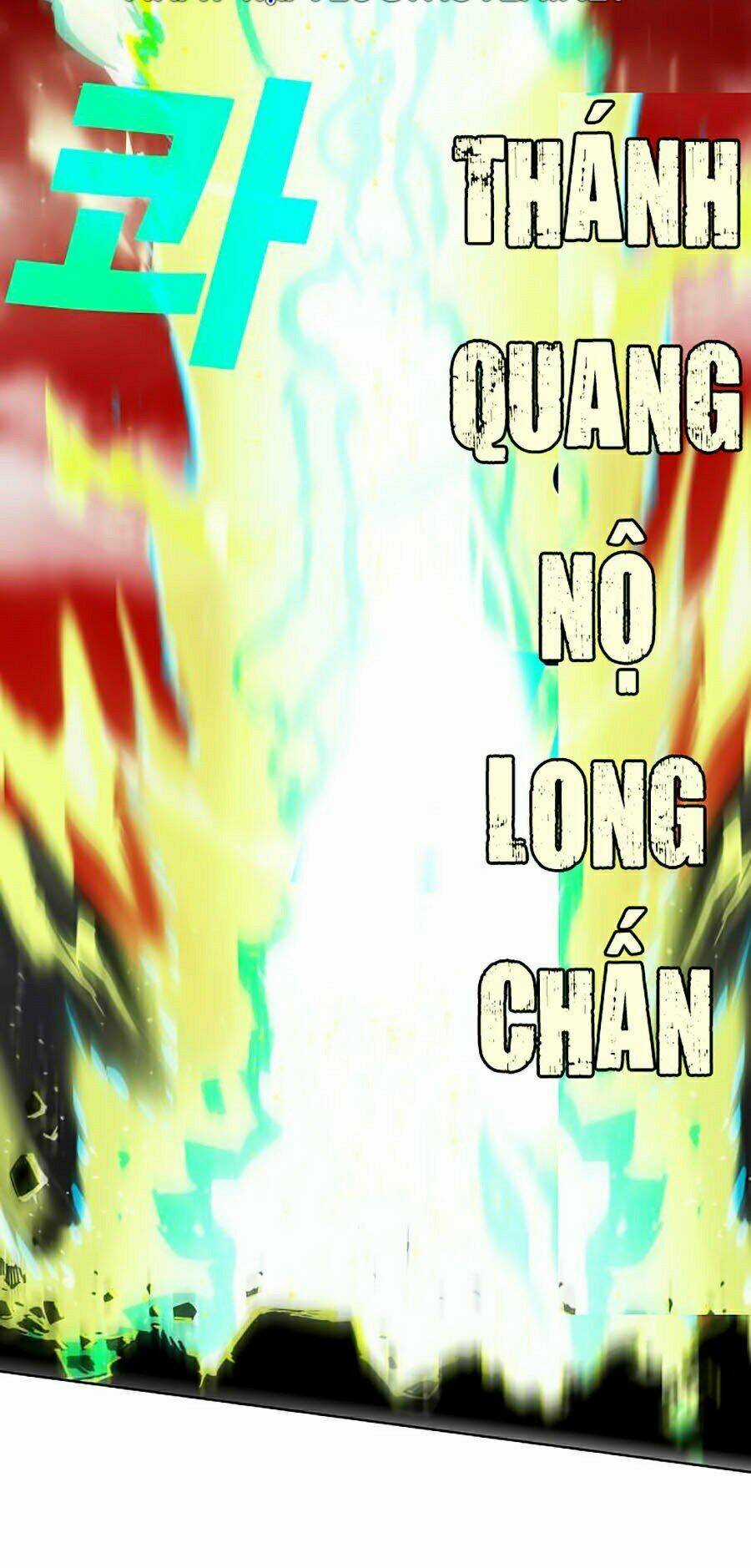 Hard Core Leveling Warrior Ss2 - Chapter 109 - Trang 51