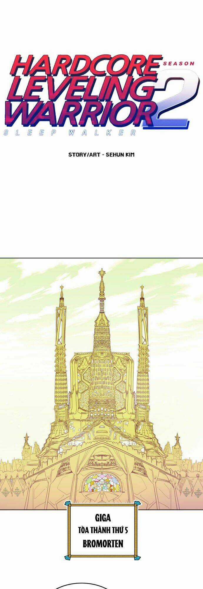 Hard Core Leveling Warrior Ss2 - Chapter 11 - Trang 1