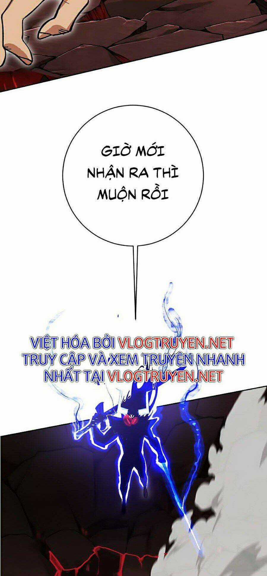 Hard Core Leveling Warrior Ss2 - Chapter 110 - Trang 123