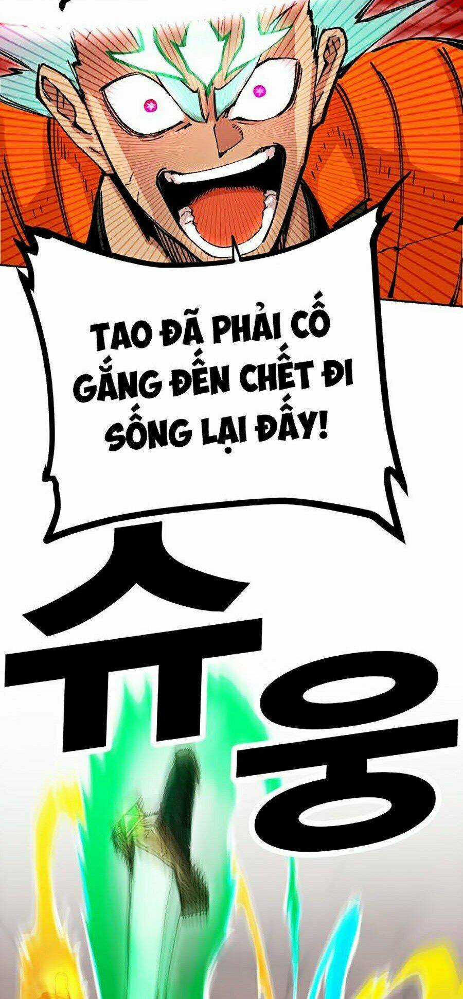 Hard Core Leveling Warrior Ss2 - Chapter 110 - Trang 128