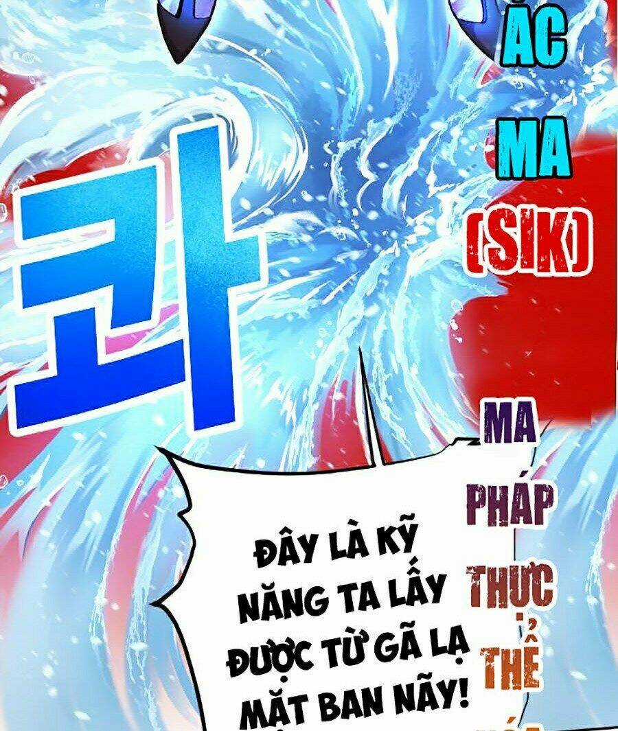 Hard Core Leveling Warrior Ss2 - Chapter 110 - Trang 30