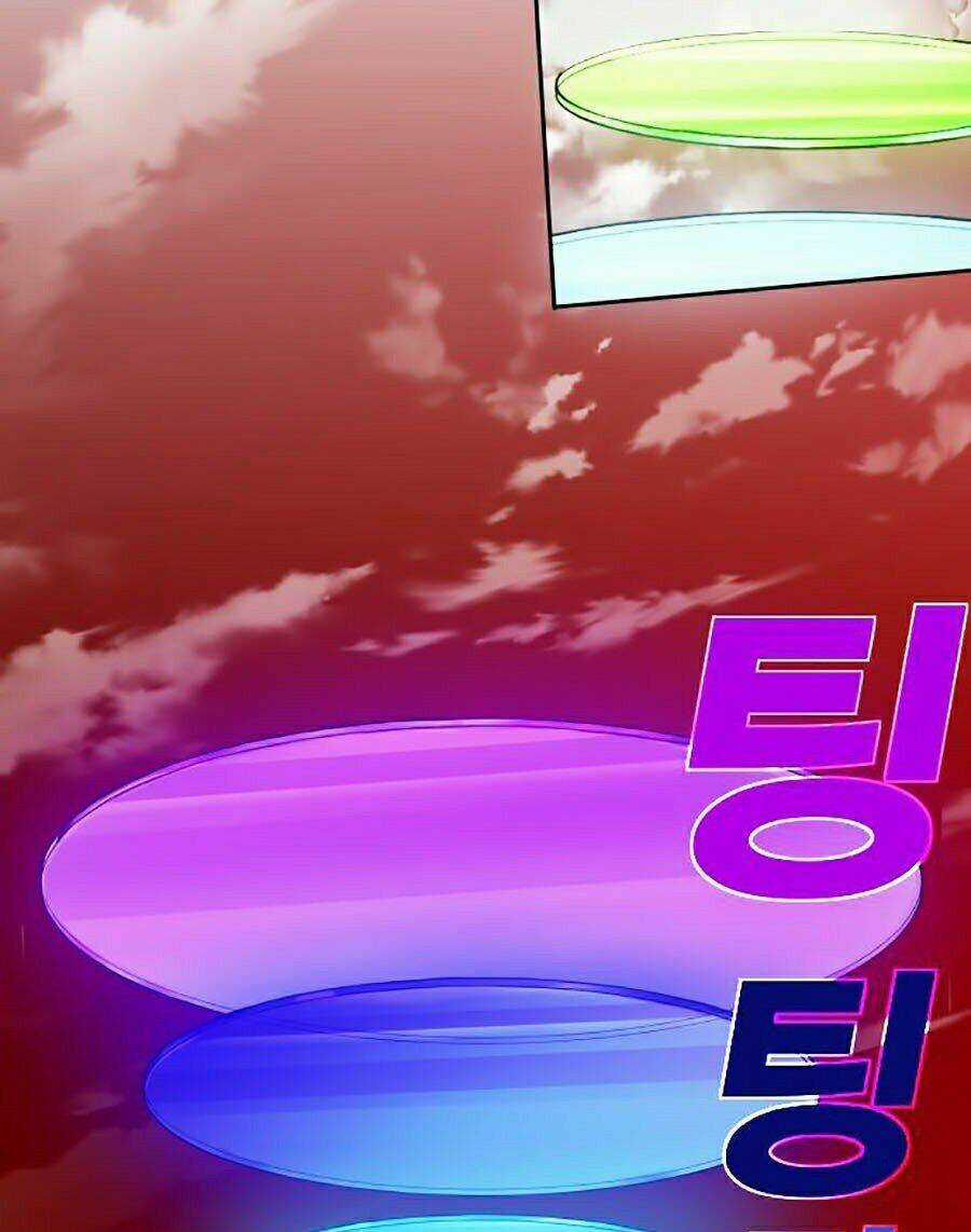 Hard Core Leveling Warrior Ss2 - Chapter 110 - Trang 75