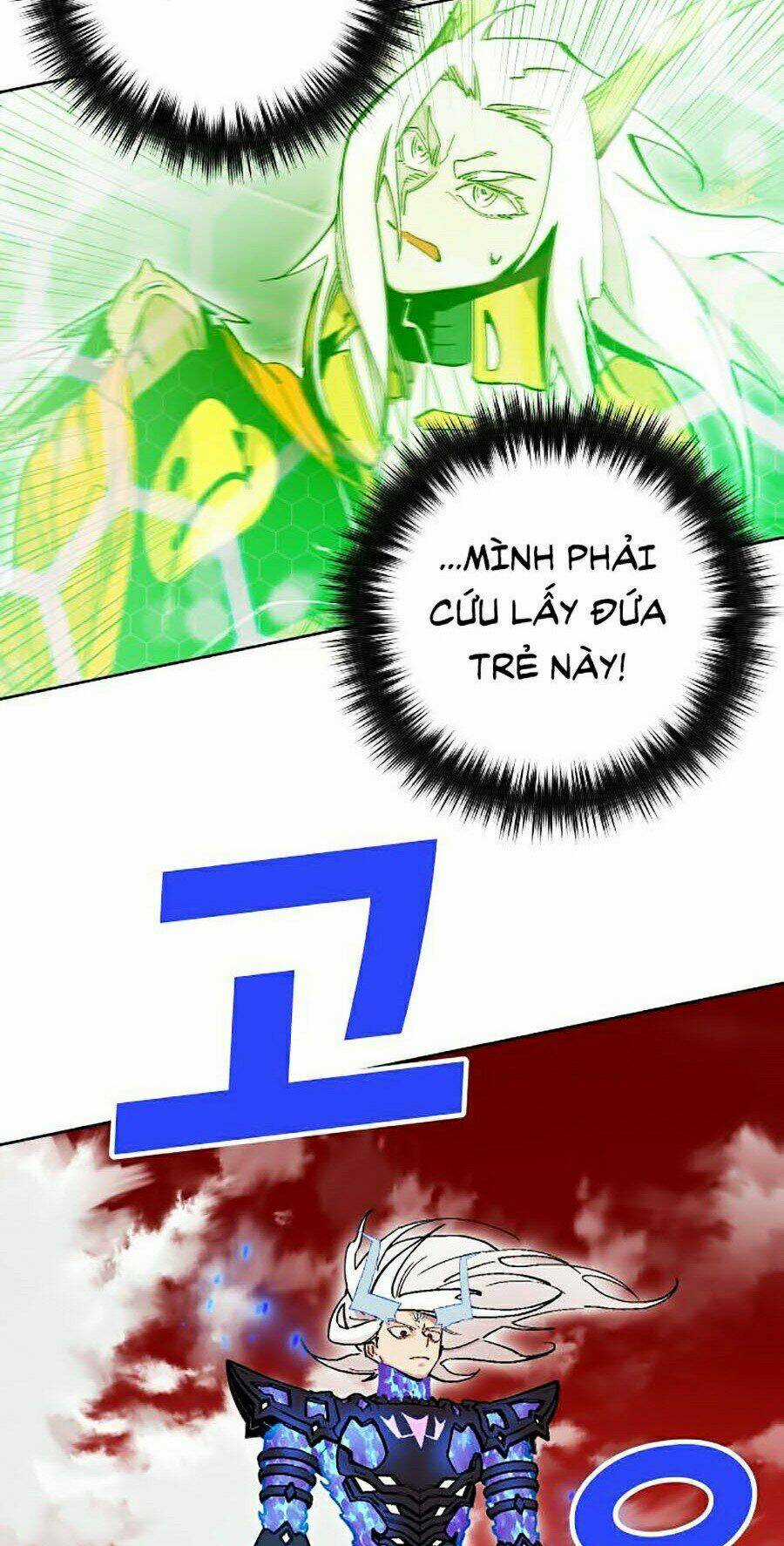 Hard Core Leveling Warrior Ss2 - Chapter 111 - Trang 13