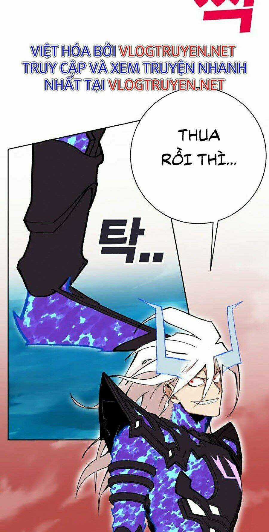 Hard Core Leveling Warrior Ss2 - Chapter 111 - Trang 5