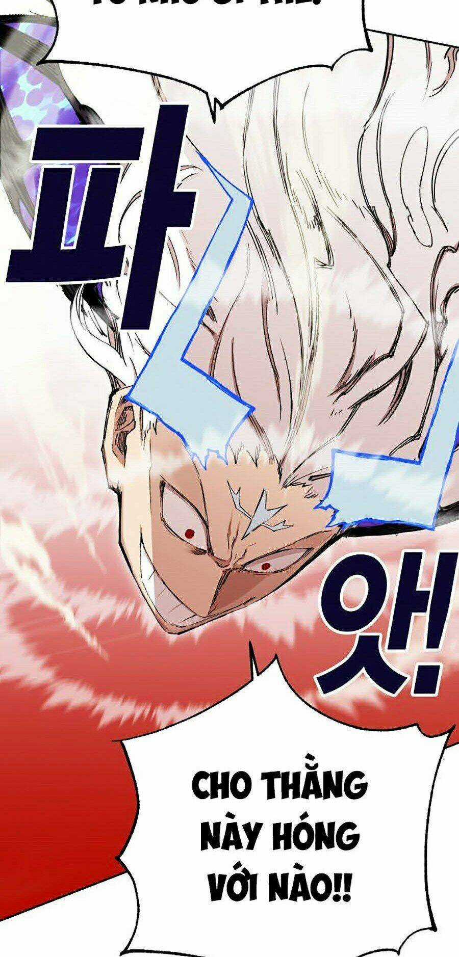 Hard Core Leveling Warrior Ss2 - Chapter 111 - Trang 42