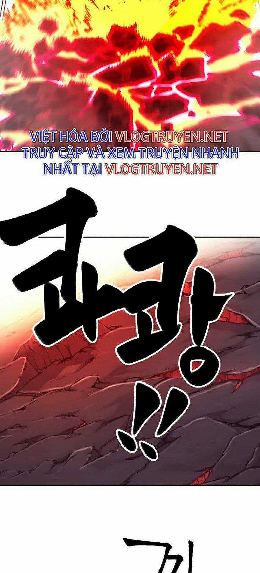 Hard Core Leveling Warrior Ss2 - Chapter 112 - Trang 25