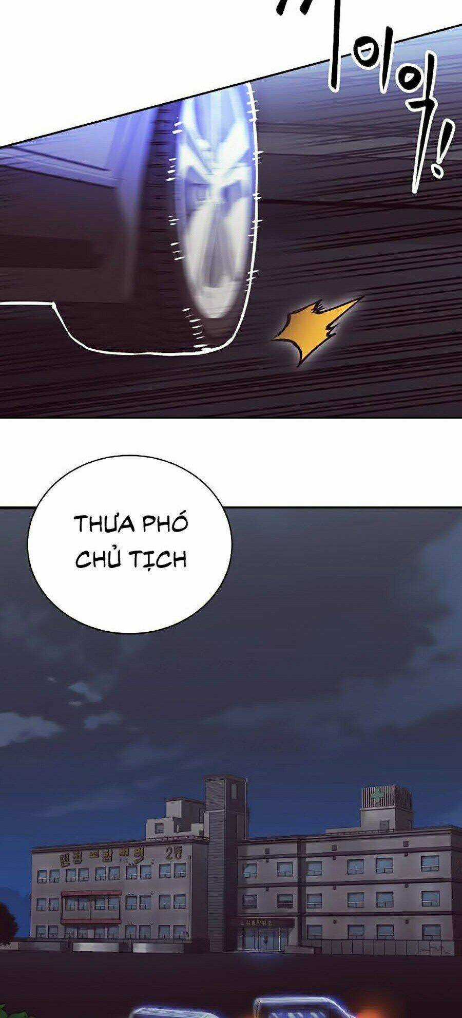 Hard Core Leveling Warrior Ss2 - Chapter 112 - Trang 26